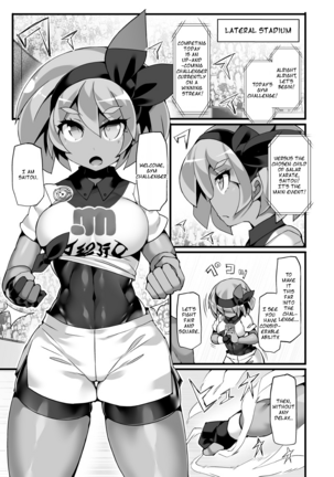 Pokémon Gym Leader Saitou Kyousei Saimin Gym Battle Stoic Kakutou Musume Dosukebe Saimin Ochi - Page 4