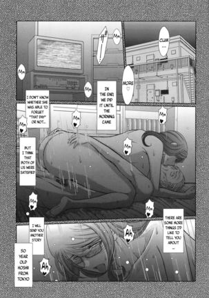 Zoku Akai Boushi no Onna - Woman with a red cap   {doujins.com} - Page 26