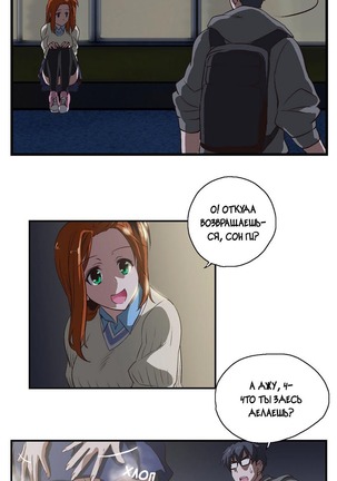 SStudy Ch.0-8 - Page 107