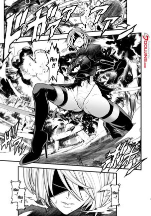 Onna Senshinokyuusoku | Female Warrior Rest - Page 3