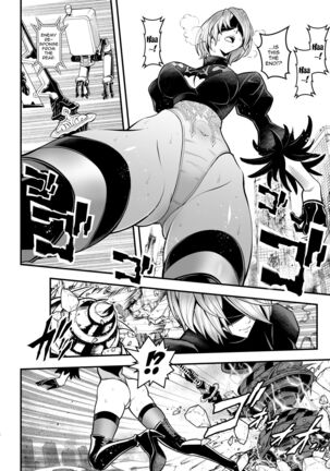 Onna Senshinokyuusoku | Female Warrior Rest - Page 4