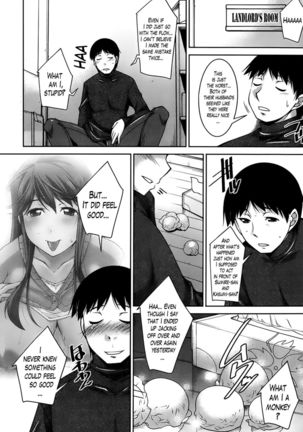 A Way to Spend a Boring Afternoon CH. 3 - Page 4