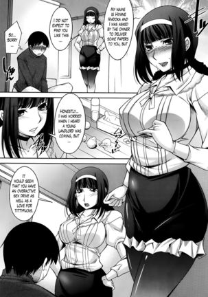 A Way to Spend a Boring Afternoon CH. 3 Page #7