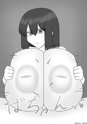 Image 14326372