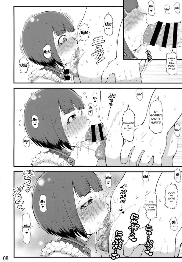 Karyuudo no Taieki | A Hunter's Body Fluids