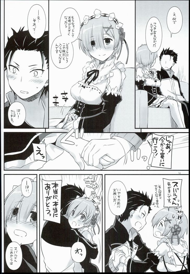 D.L. action 109