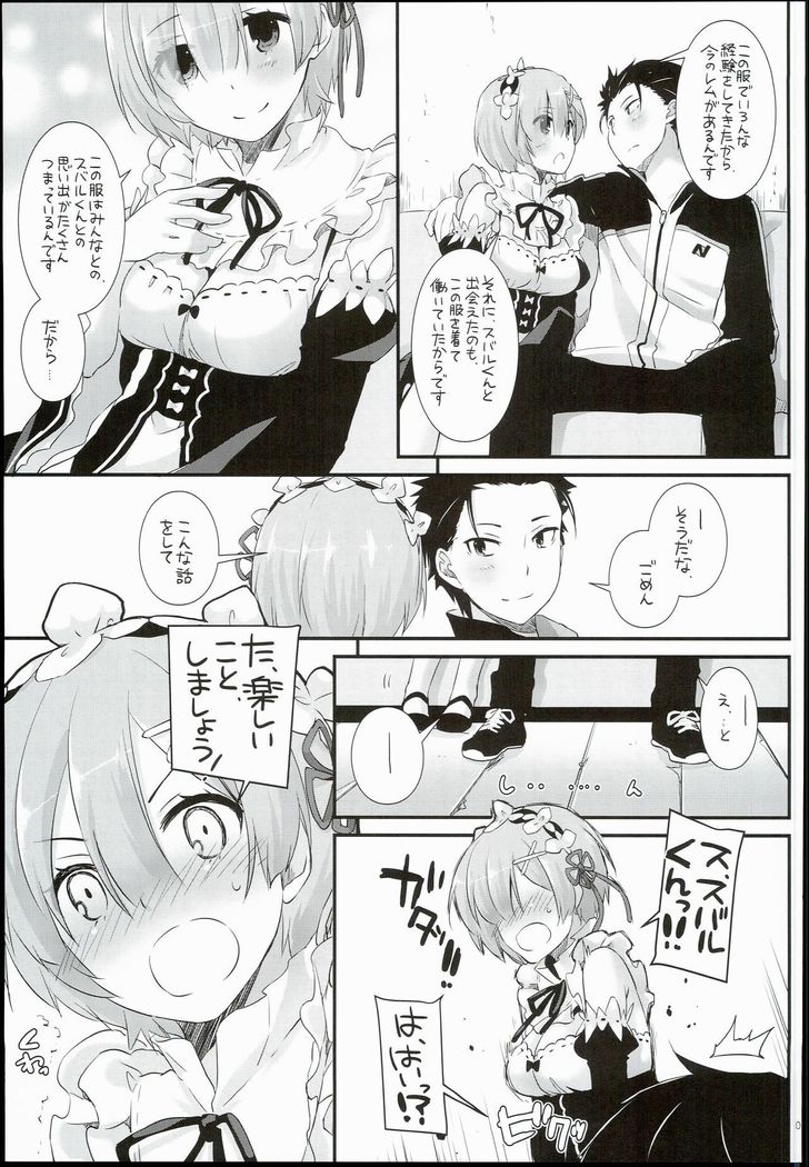 D.L. action 109