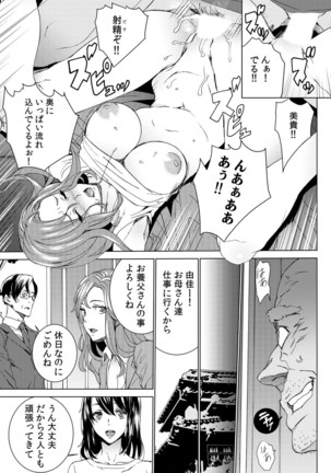 Image 673274