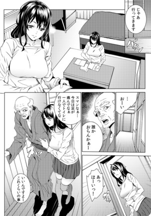 Image 673272