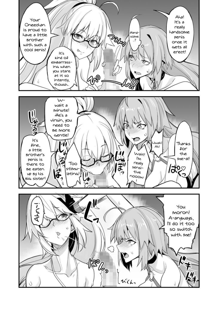 W Jeanne vs Master