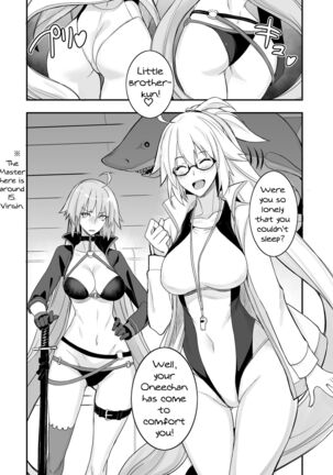 W Jeanne vs Master