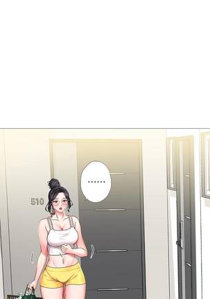 【周四连载】享乐补习街（作者：NUWARU&清涼） 第1~29话 Page #222