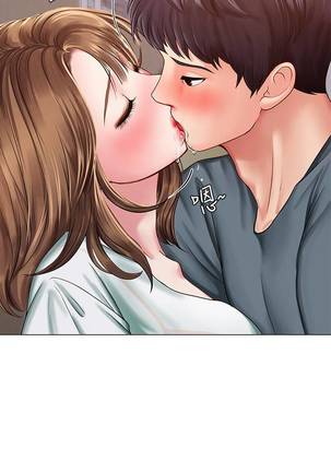 【周四连载】享乐补习街（作者：NUWARU&清涼） 第1~29话 Page #210