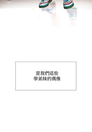 Image 9489048
