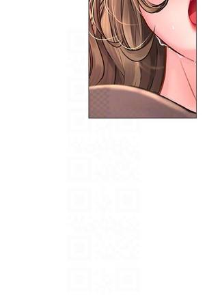 【周四连载】享乐补习街（作者：NUWARU&清涼） 第1~29话 Page #137