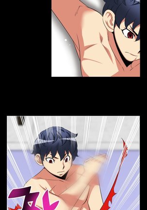Love Parameter Ch.1-29 - Page 416