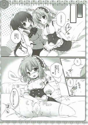 Image 3472644