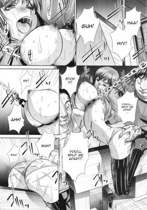 Yokubou no Shuuraku Chapter 5 Page #16