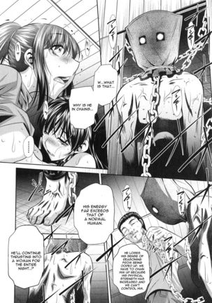 Yokubou no Shuuraku Chapter 5 Page #20