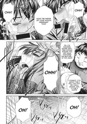 Yokubou no Shuuraku Chapter 5 Page #14