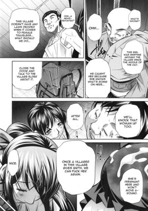 Yokubou no Shuuraku Chapter 5 Page #9