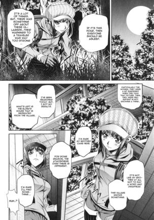 Yokubou no Shuuraku Chapter 5 Page #4