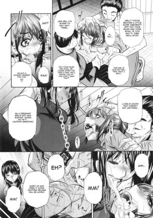 Yokubou no Shuuraku Chapter 5 Page #15