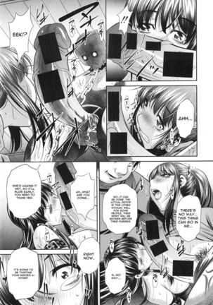 Yokubou no Shuuraku Chapter 5 Page #21
