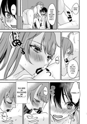 Konyaku Haki ni Natta Onee-chan o Nagusametara Otomari H suru koto ni Natta Boku. - Page 20