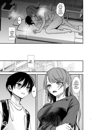 Konyaku Haki ni Natta Onee-chan o Nagusametara Otomari H suru koto ni Natta Boku. - Page 32