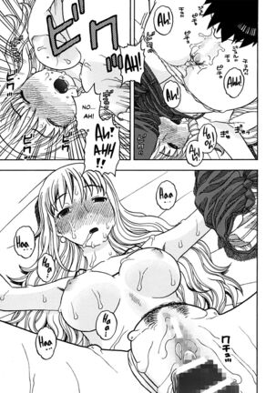 Nami to Ecchi Page #14