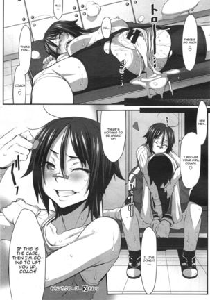 Momoiro Closer Page #20