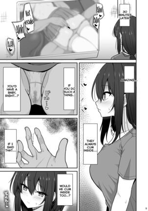 Otonashii Kanojo ga AV Satsuei Gokko de Nakadashi ga Daisuki na Dosukebe ni Naru made Page #8