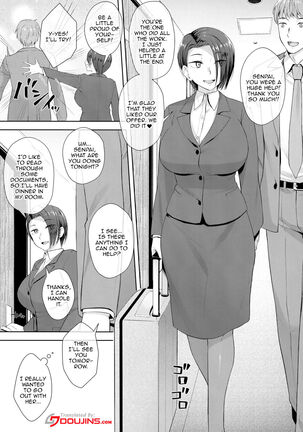 Shucchou-saki de Jii Suru 32-sai | The 32 Year Old Businesswoman Futa Masturbates Before Her Business Trip Page #2