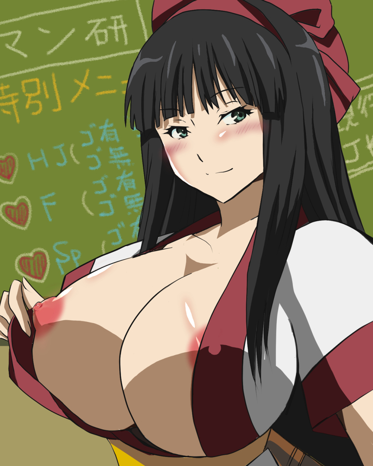 Nakoruru Senpai no Arbeit