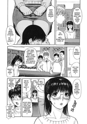 Tonari no Minano Sensei Vol 1 - Lesson 5 Page #4