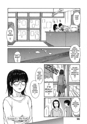 Tonari no Minano Sensei Vol 1 - Lesson 5 Page #18