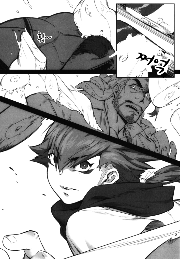 Machi no Kaiketsuya-san ~Tako no Sabaki Kata~ | 거리의 해결사 씨 ~문어를 처리하는 방법~