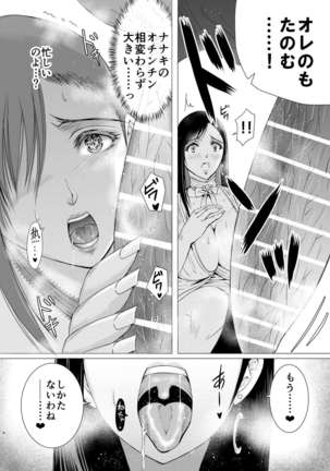 Image 9978213