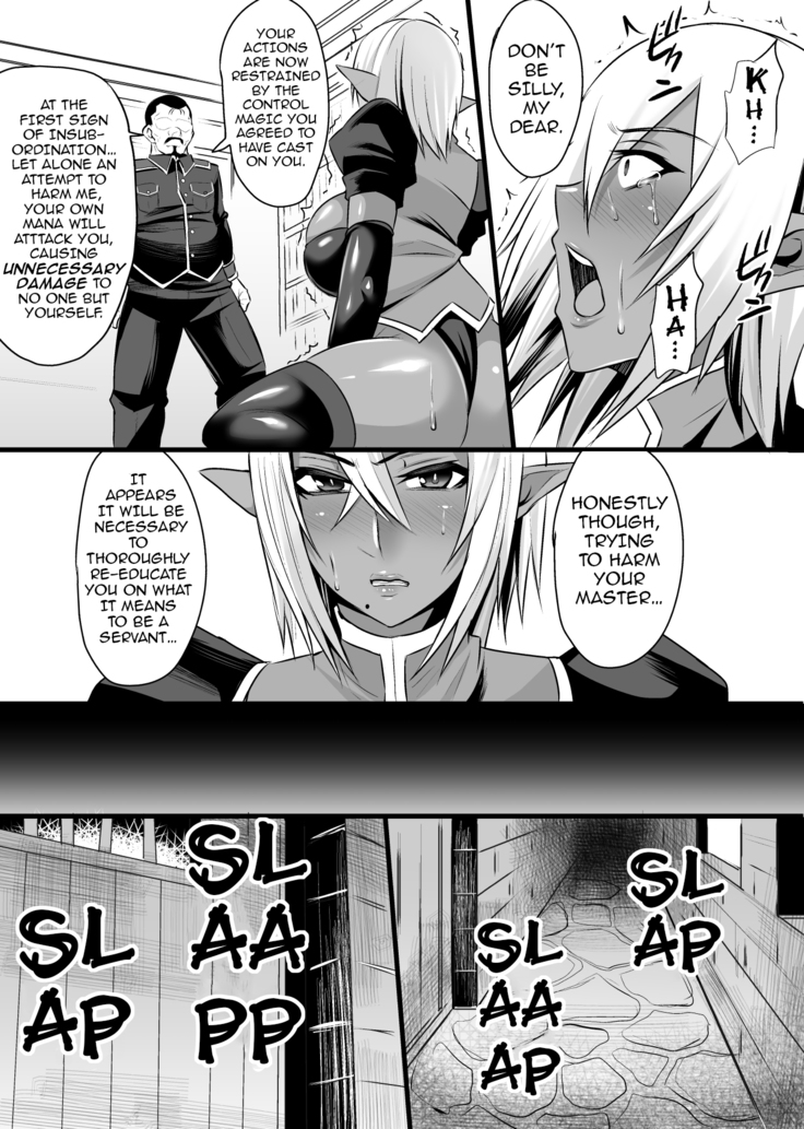 Onna Shougun Artesia - Dark Elf Haramase Choukyou Kiroku