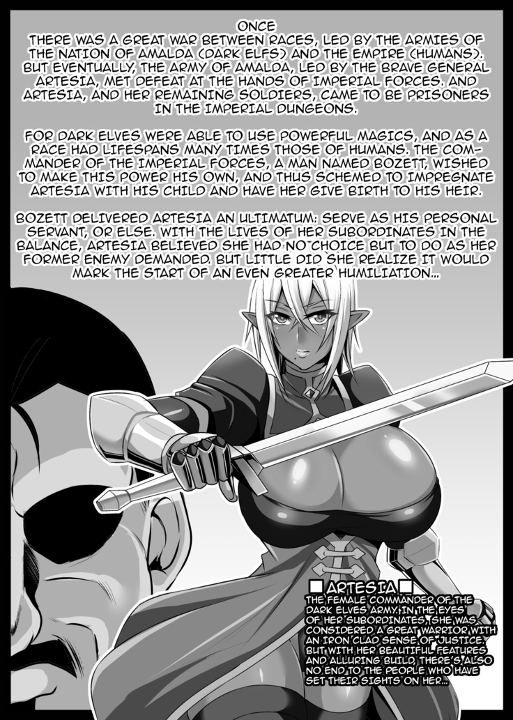 Onna Shougun Artesia - Dark Elf Haramase Choukyou Kiroku