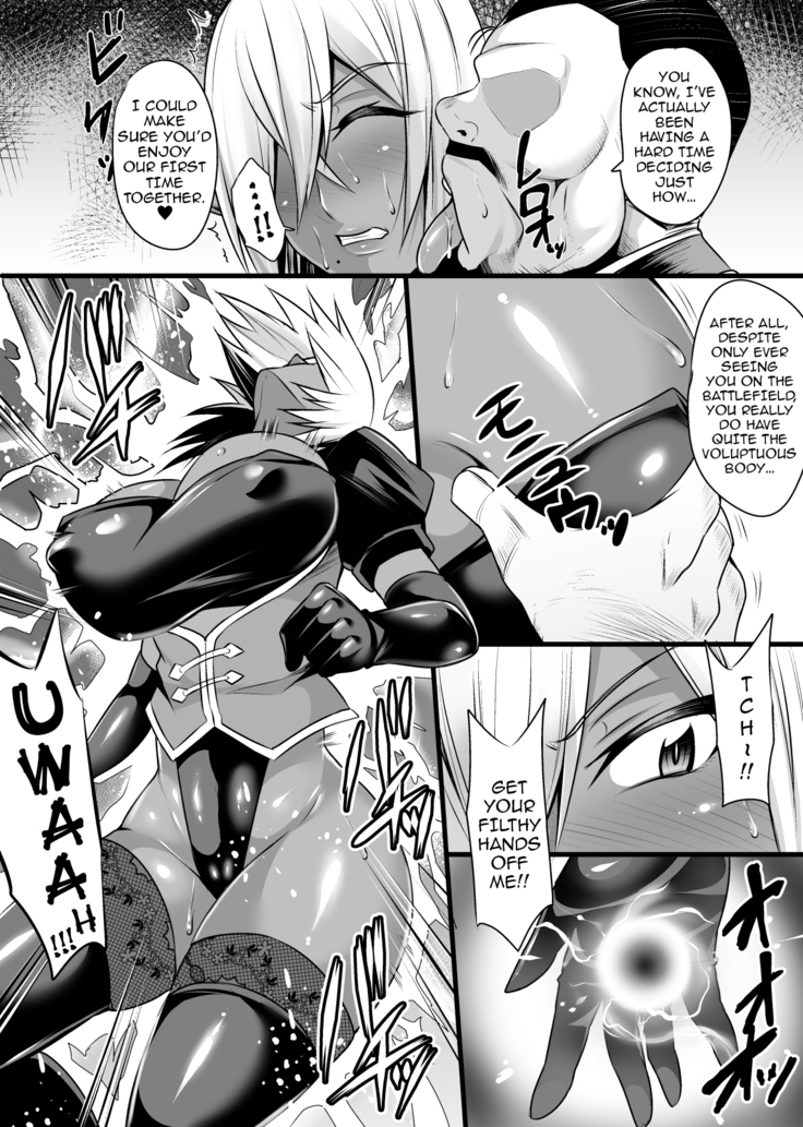 Onna Shougun Artesia - Dark Elf Haramase Choukyou Kiroku