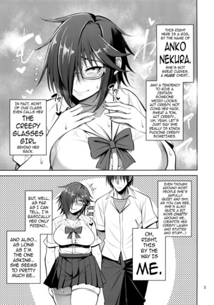 Nekura Megane  no Hon | The Creepy Glasses Girl Book - Page 2