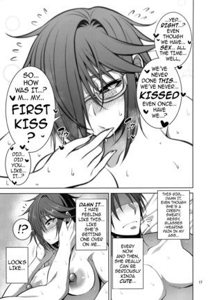 Nekura Megane  no Hon | The Creepy Glasses Girl Book Page #16