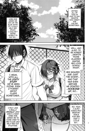 Nekura Megane  no Hon | The Creepy Glasses Girl Book Page #6