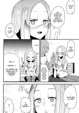 Matsurika-san no Tanomi to Areba! | At Mina's Request Page #3