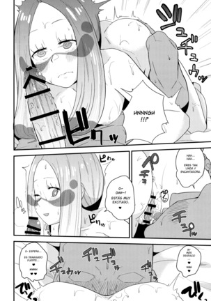 Matsurika-san no Tanomi to Areba! | At Mina's Request Page #7