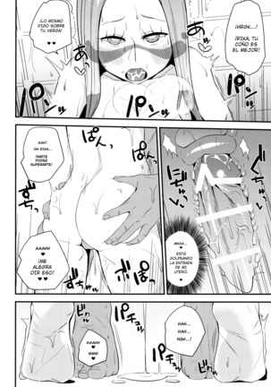 Matsurika-san no Tanomi to Areba! | At Mina's Request Page #11