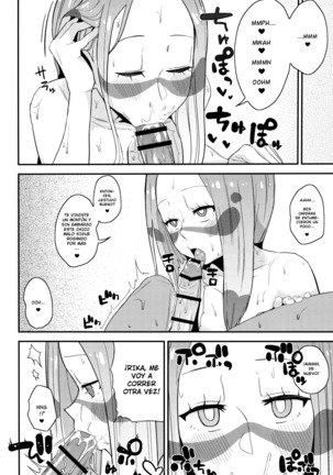 Matsurika-san no Tanomi to Areba! | At Mina's Request Page #15