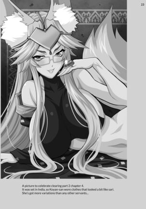 [SHALLOT COCO (Yukiyanagi)] Yukiyanagi no Hon 44 Cojanskaya-san ni Ashikoki toka Iroiro Sareru Hon | Yukiyanagi's Book 44 A Book about Getting a Footjob and Stuff Done by Koyanskaya-san (Fate/Grand Order) [English] [biribiri] [Digital] - Page 22